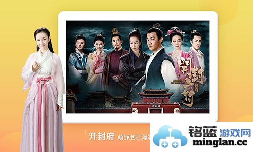 搜狐视频HDapp官方直版_搜狐视频HDapp免费下载10.2.10