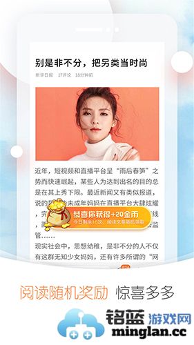 全民广场舞app官方直版_全民广场舞app免费下载6.1.9