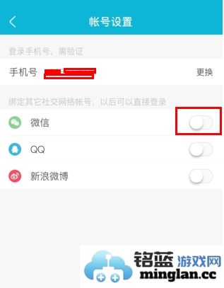 大街网app官方直版_大街网app免费下载4.8.6