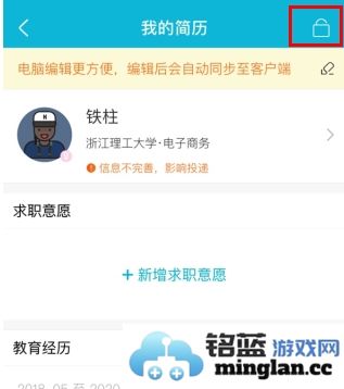 大街网app官方直版_大街网app免费下载4.8.6