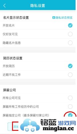 大街网app官方直版_大街网app免费下载4.8.6