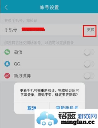 大街网app官方直版_大街网app免费下载4.8.6