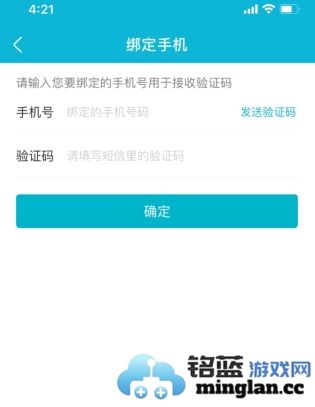 大街网app官方直版_大街网app免费下载4.8.6