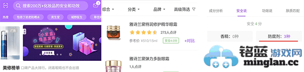 美丽修行app官方直版_美丽修行app免费下载9.7.1