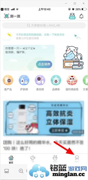 你今天真好看app官方直版_你今天真好看app免费下载2.7.130