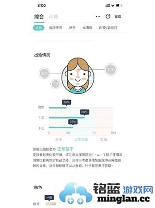 你今天真好看app官方直版_你今天真好看app免费下载2.7.130