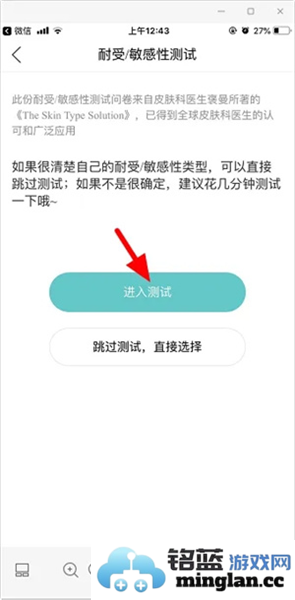 你今天真好看app官方直版_你今天真好看app免费下载2.7.130