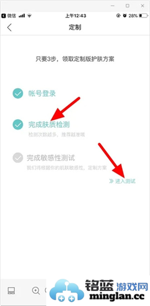 你今天真好看app官方直版_你今天真好看app免费下载2.7.130