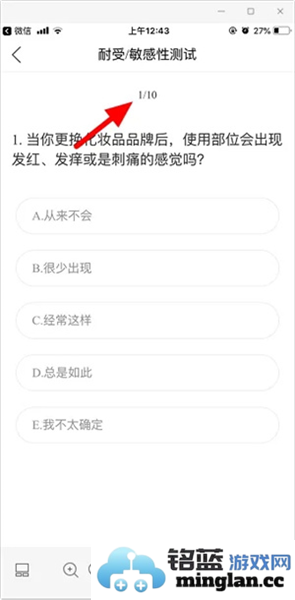 你今天真好看app官方直版_你今天真好看app免费下载2.7.130