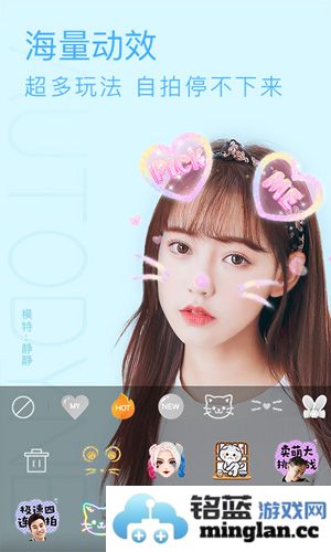 布丁相机app截图1