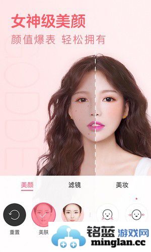 布丁相机app官方直版_布丁相机app免费下载2.9.0.111