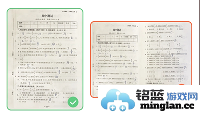 小猿口算app官方直版_小猿口算app免费下载3.129.3
