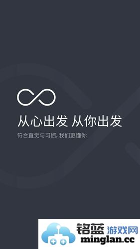 极简汇率app截图1
