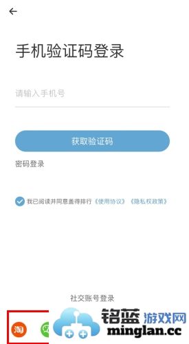 盖得排行app官方直版_盖得排行app免费下载4.15.6