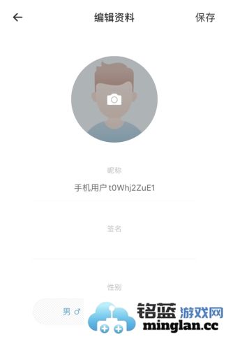 盖得排行app官方直版_盖得排行app免费下载4.15.6