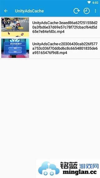 完美视频播放器app官方直版_完美视频播放器app免费下载8.4.6