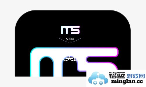 美摄app官方直版_美摄app免费下载4.0.9