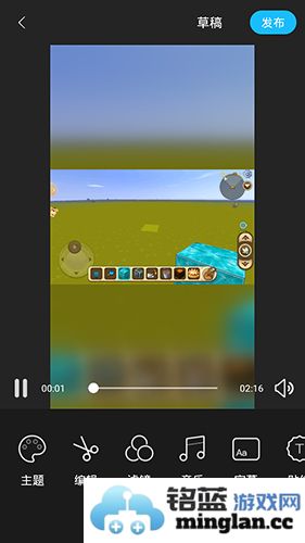 美摄app官方直版_美摄app免费下载4.0.9