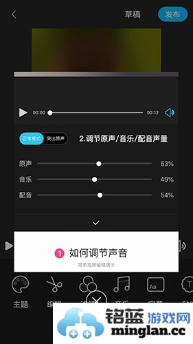 美摄app官方直版_美摄app免费下载4.0.9