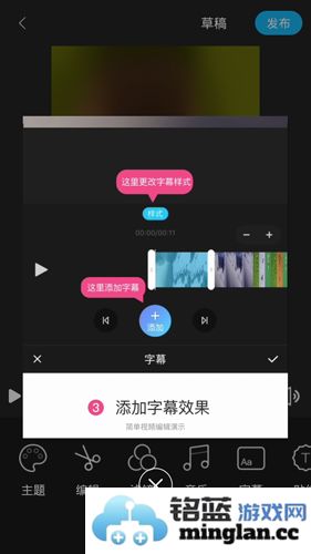 美摄app官方直版_美摄app免费下载4.0.9