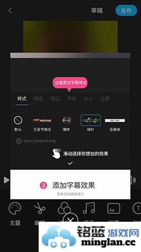 美摄app官方直版_美摄app免费下载4.0.9