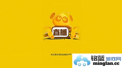 咪咕直播app官方直版_咪咕直播app免费下载4.0.15