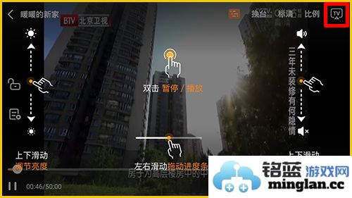 咪咕直播app官方直版_咪咕直播app免费下载4.0.15