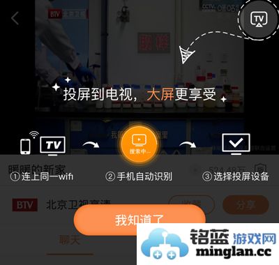咪咕直播app官方直版_咪咕直播app免费下载4.0.15