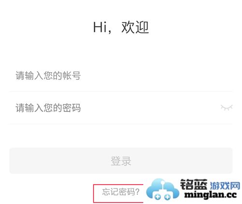 安全教育平台app官方直版_安全教育平台app免费下载1.9.2