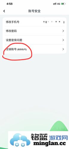 一起作业学生端app官方直版_一起作业学生端app免费下载3.8.30.10002