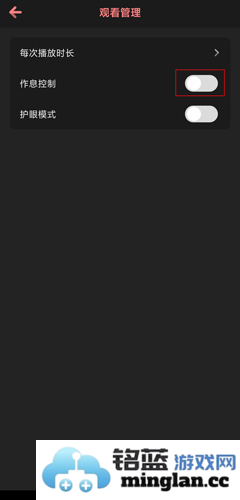 儿歌点点app官方直版_儿歌点点app免费下载4.8.2