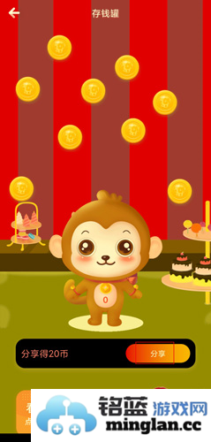 儿歌点点app官方直版_儿歌点点app免费下载4.8.2