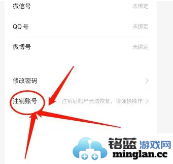 香哈菜谱app安卓版官方直版_香哈菜谱app安卓版免费下载10.3.1