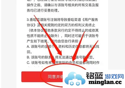 香哈菜谱app安卓版官方直版_香哈菜谱app安卓版免费下载10.3.1