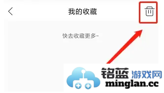 香哈菜谱app安卓版官方直版_香哈菜谱app安卓版免费下载10.3.1