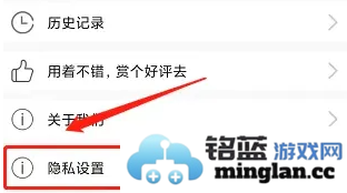 香哈菜谱app安卓版官方直版_香哈菜谱app安卓版免费下载10.3.1