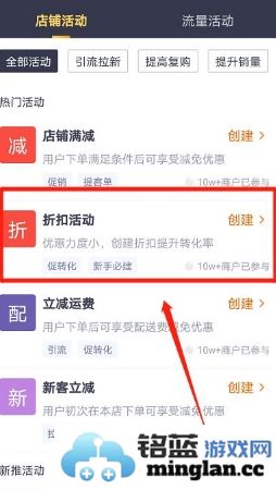 美团外卖商家版app官方直版_美团外卖商家版app免费下载7.29.0.12