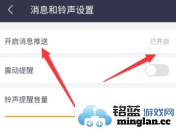 美团外卖商家版app官方直版_美团外卖商家版app免费下载7.29.0.12