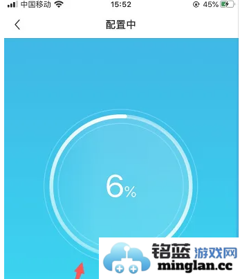 乐心运动app官方直版_乐心运动app免费下载4.9.9