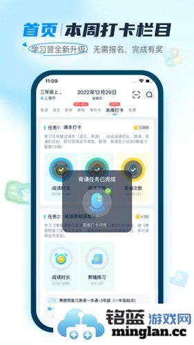 纳米盒手机版截图5