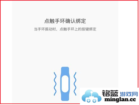 小米运动app官方直版_小米运动app免费下载6.15.0