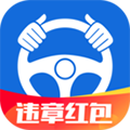 车主无忧app