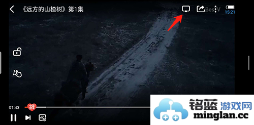 天翼视讯客户端官方直版_天翼视讯客户端免费下载5.5.50.11