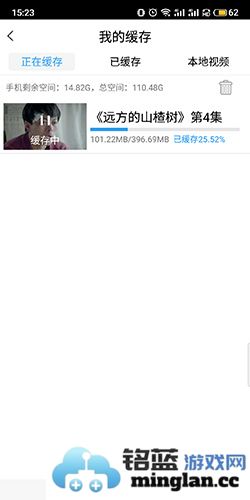 天翼视讯客户端官方直版_天翼视讯客户端免费下载5.5.50.11