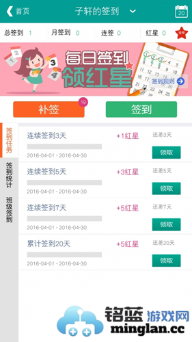 乐教乐学app手机版官方直版_乐教乐学app手机版免费下载1.0.281