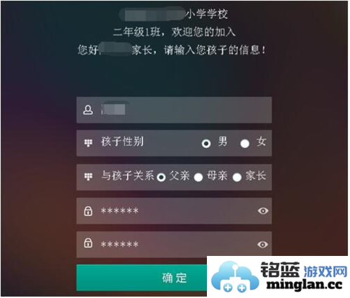 乐教乐学app手机版官方直版_乐教乐学app手机版免费下载1.0.281