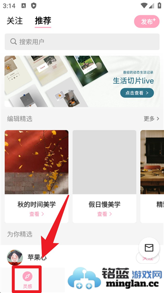 简拼app官方直版_简拼app免费下载4.6.0