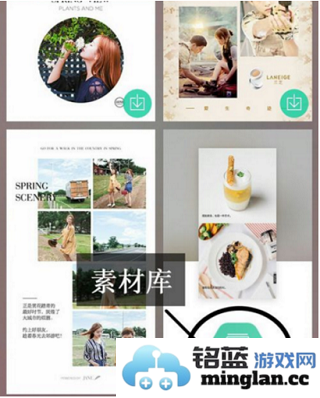 简拼app官方直版_简拼app免费下载4.6.0