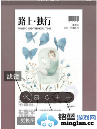 简拼app官方直版_简拼app免费下载4.6.0