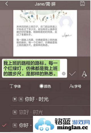 简拼app官方直版_简拼app免费下载4.6.0